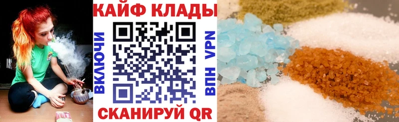 Галлюциногенные грибы Кедровый