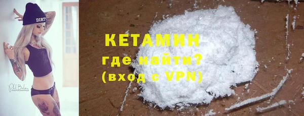 круглые Бронницы