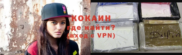 круглые Бронницы