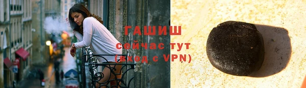 круглые Бронницы