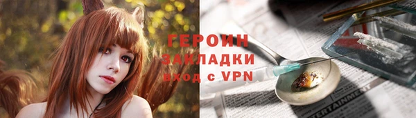 бошки Бугульма