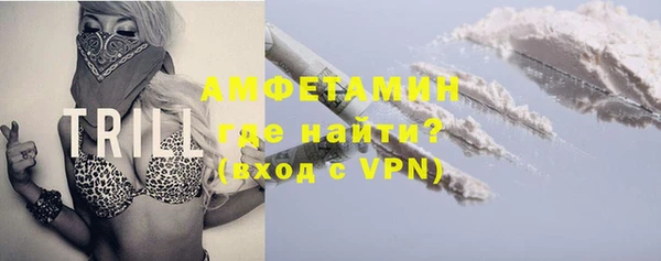 круглые Бронницы