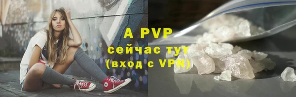 круглые Бронницы