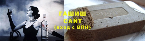 круглые Бронницы