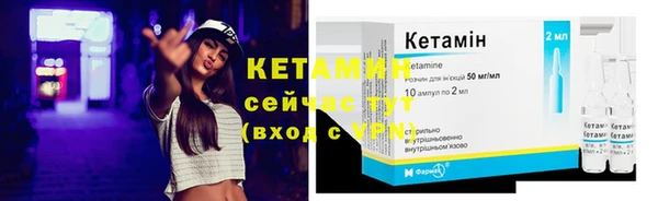 круглые Бронницы