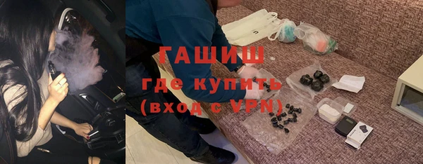 круглые Бронницы