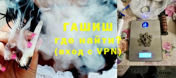 круглые Бронницы