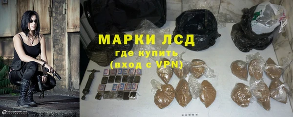 бошки Бугульма