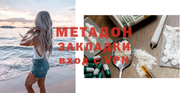 круглые Бронницы