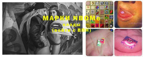круглые Бронницы