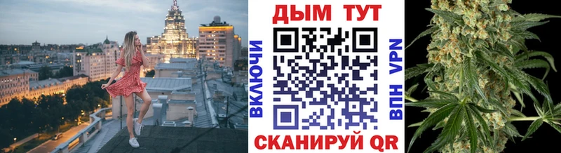 МАРИХУАНА индика Кедровый
